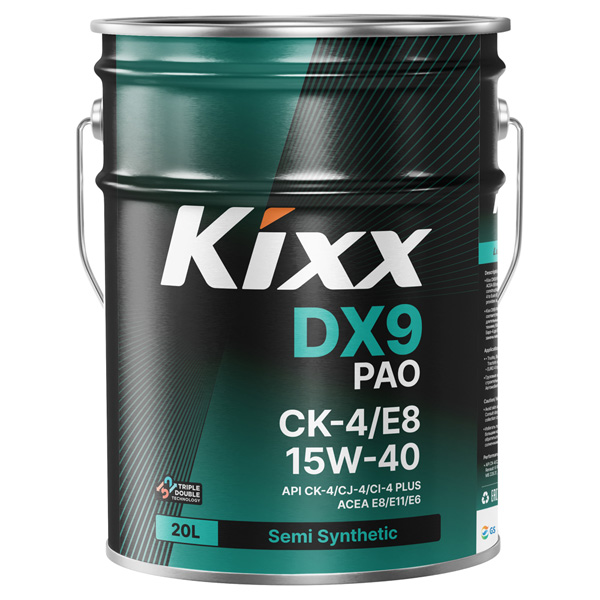 Kixx DX9 PAO