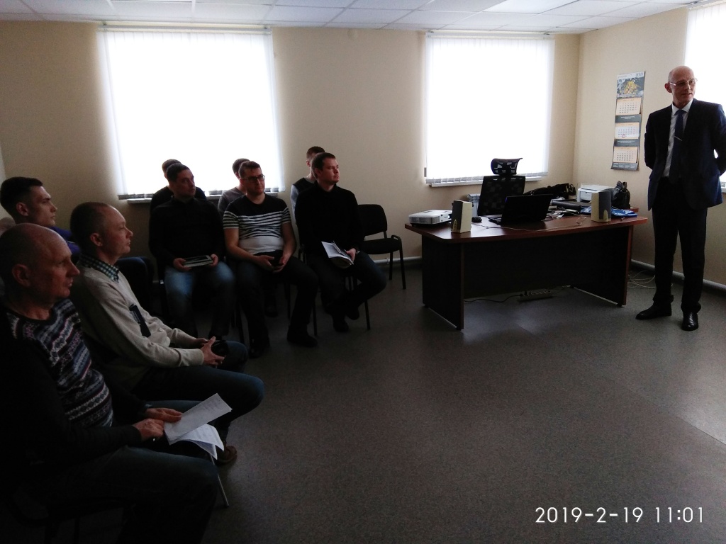 IMG_20190219_110123.jpg